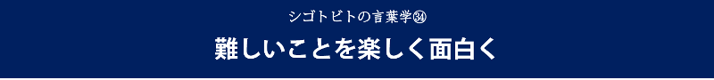 34-title