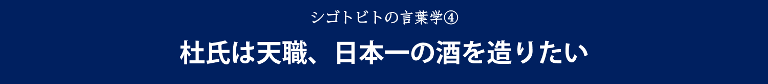 04‐title