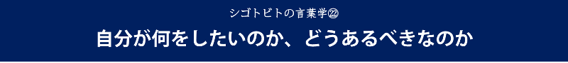 22-title