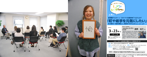 shigoto42-pic